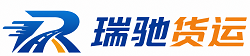 合作市附近回程货车调度｜工程机械爬梯车大件运输车调度